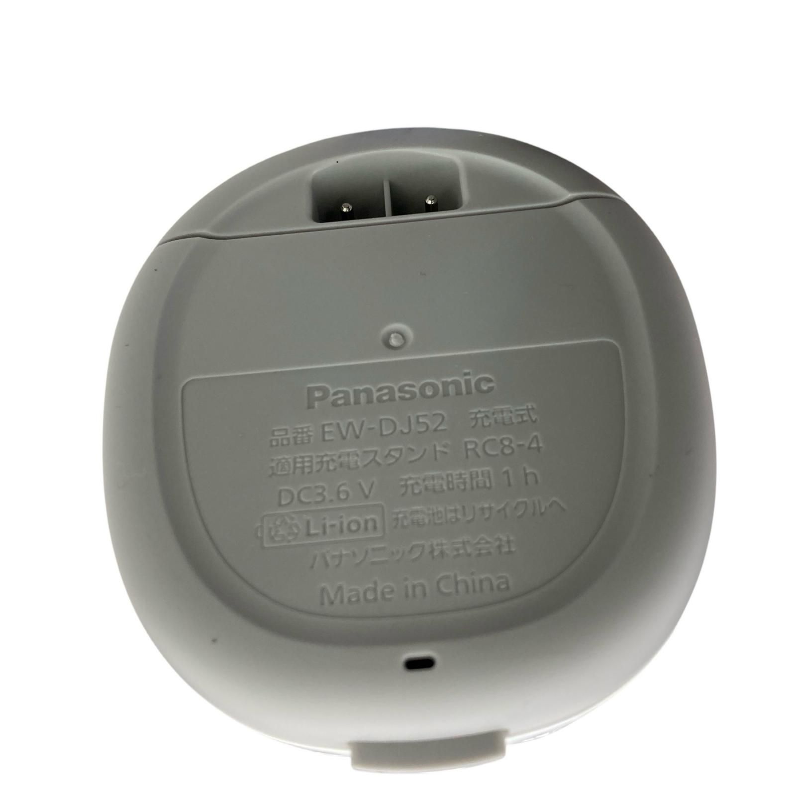 186000 通電確認のみ Panasonic パナソニック ジェットウォッシャー