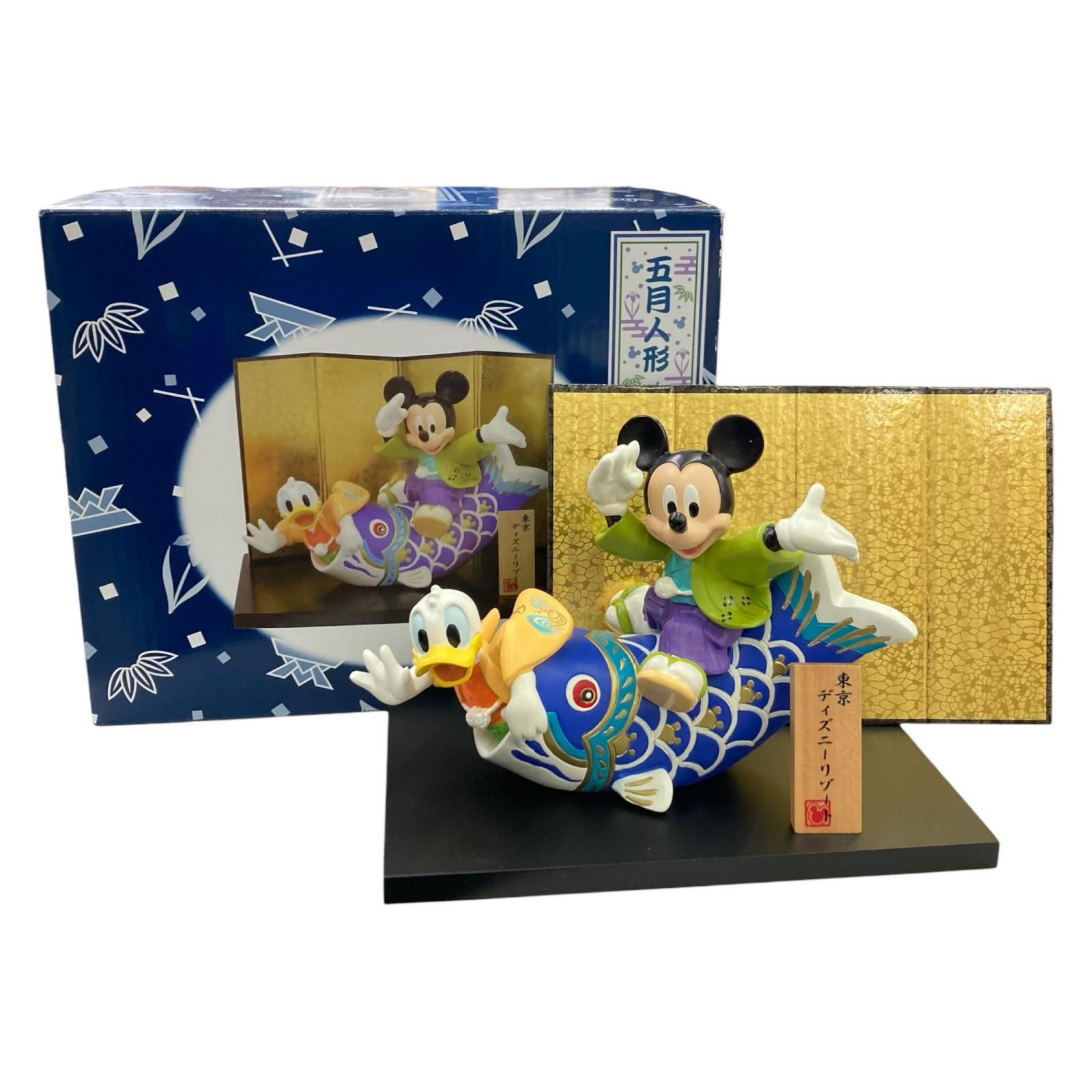 186001 現状品 Disney ディズニー 東京ディズニーリゾート 五月人形