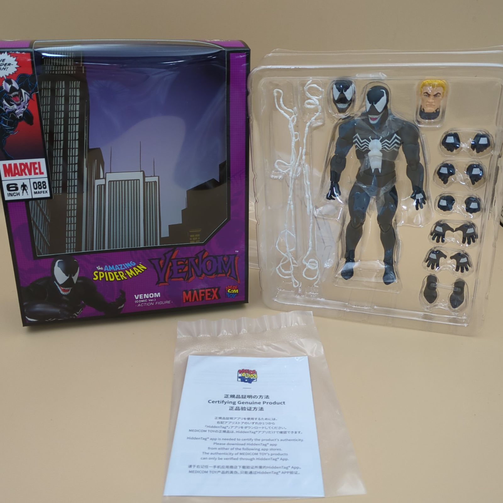 D26202】[開封品] MAFEX No.088 VENOM ヴェノム (COMIC Ver 
