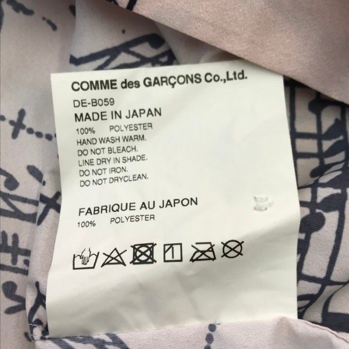 COMME des GARCONS コムデギャルソン HOMME DEUX シャツ メンズ 長袖