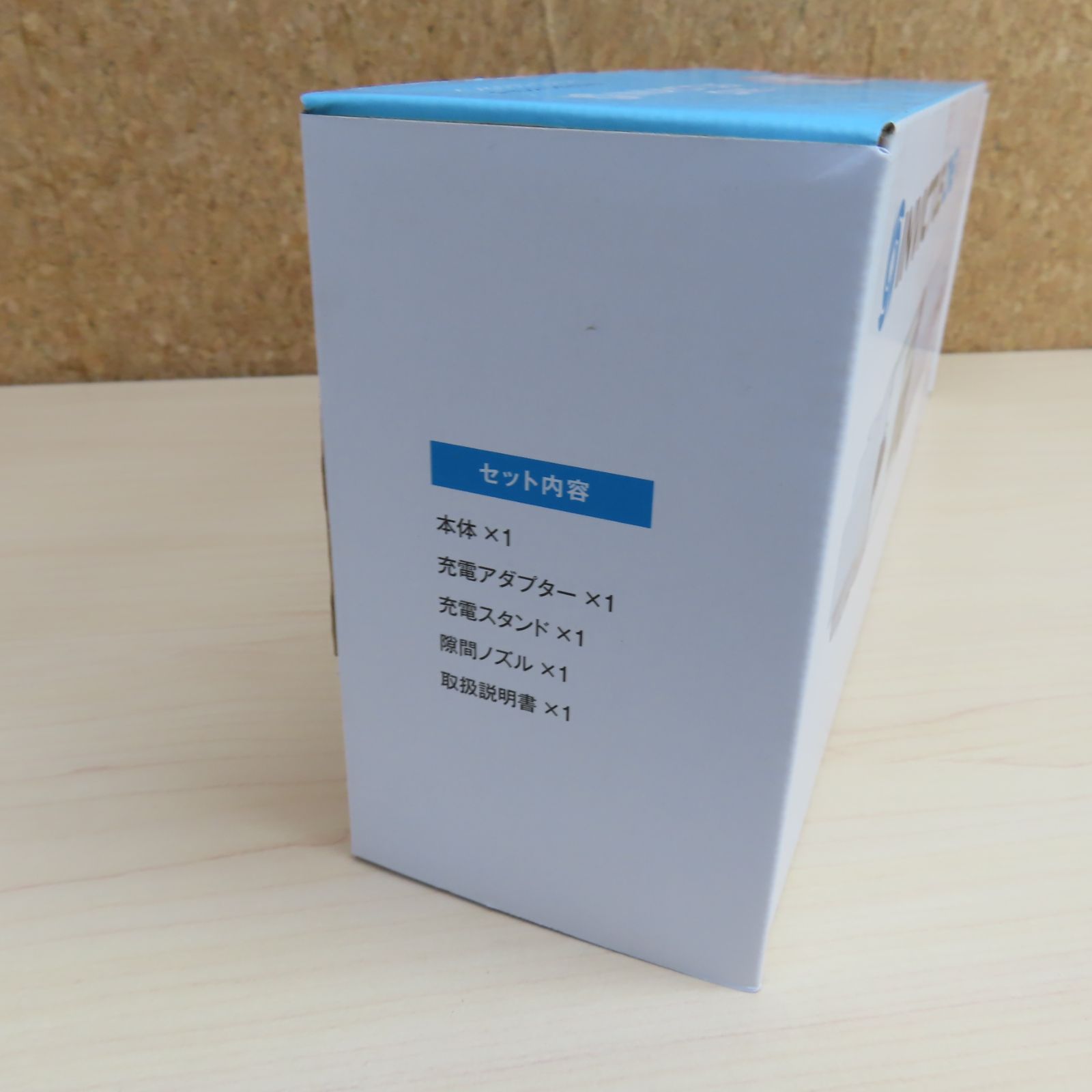 未使用品 ショップジャパン ハンディクリーナー インビクタスワン
