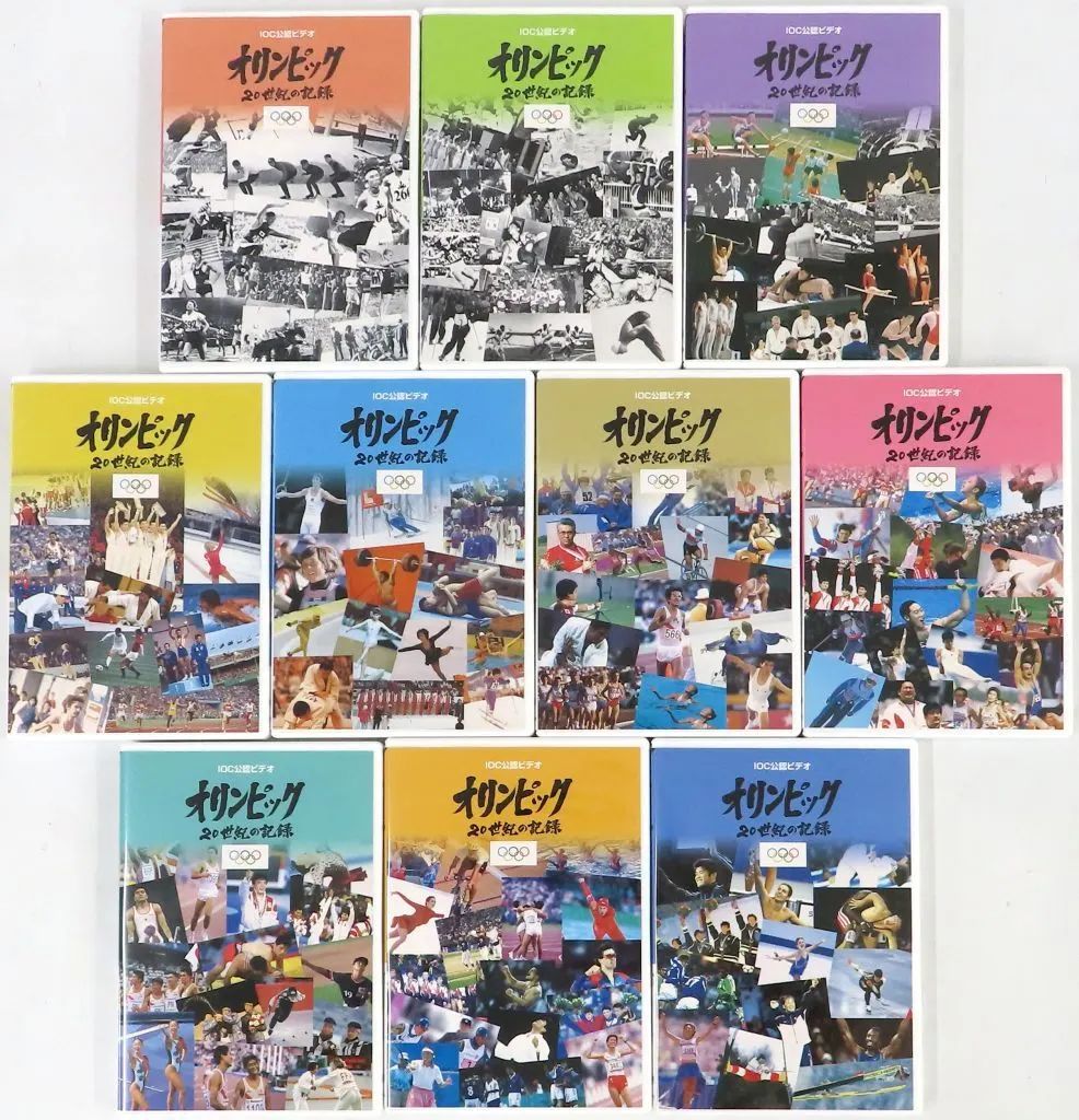 【中古】その他DVD IOC公認ビデオ オリンピック 20世紀の記録 全10巻セット 8,085円