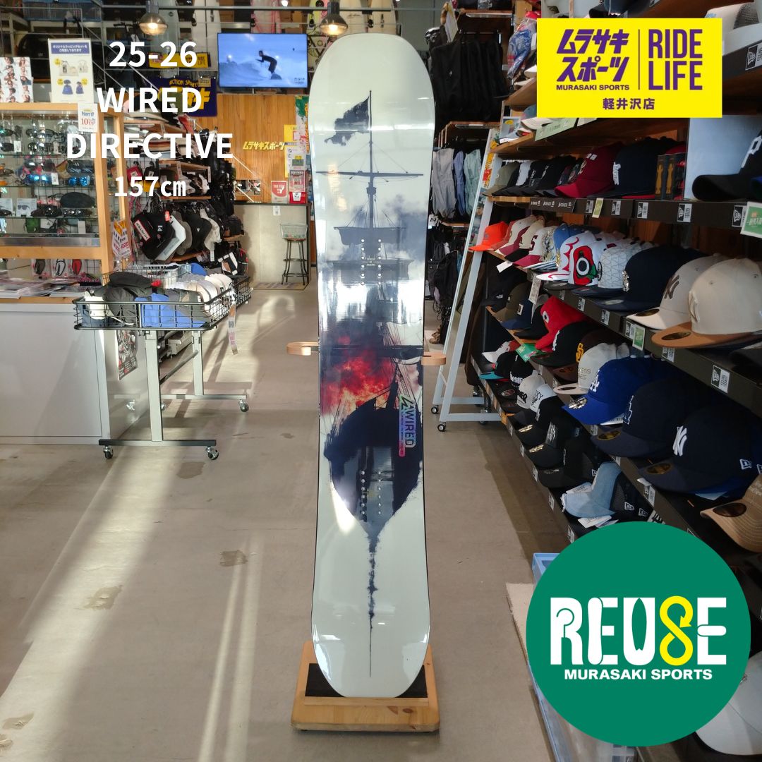 スノーボード 中古 Yahoo!オークション - 中古 国産 07/08 YONEX 4XP(FOUR XP) 142cm スノ