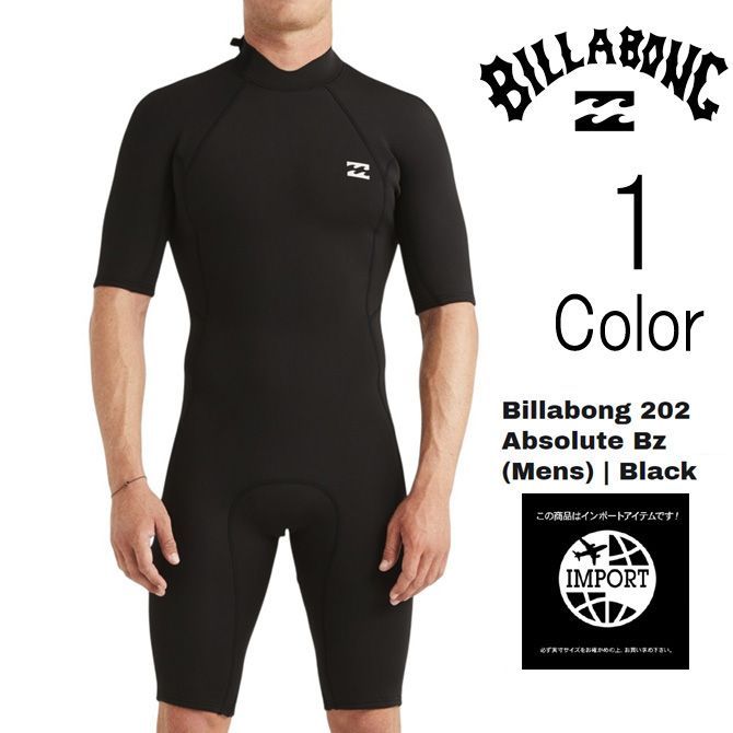 ビラボン Billabong メンズ ABSOLUTE BZ SS SPRING ウェットスーツ 2mm 半袖 スプリング バックジップ bg018002