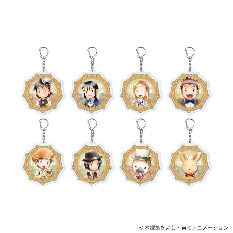 『デジモンフロンティア』アクリルキーホルダー02/お茶会ver. コンプリートセット(全8種)(描き下ろしイラスト)