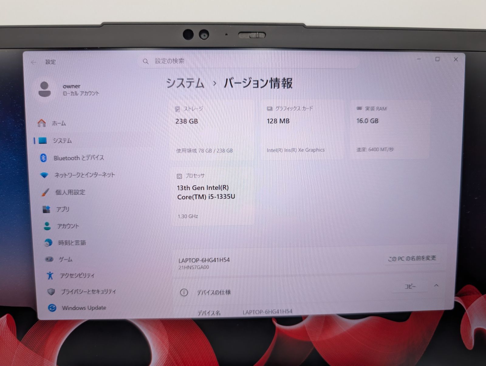 極美品 ThinkPad X1 Carbon Gen11 i5 16GB/256GB - メルカリ