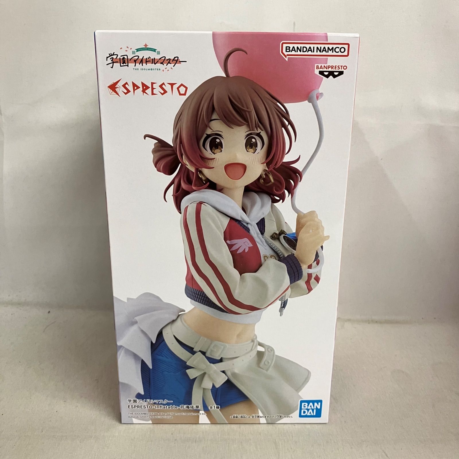 未開封 学園アイドルマスター ESPRESTO 花海佑芽 フィギュア 3個セット 