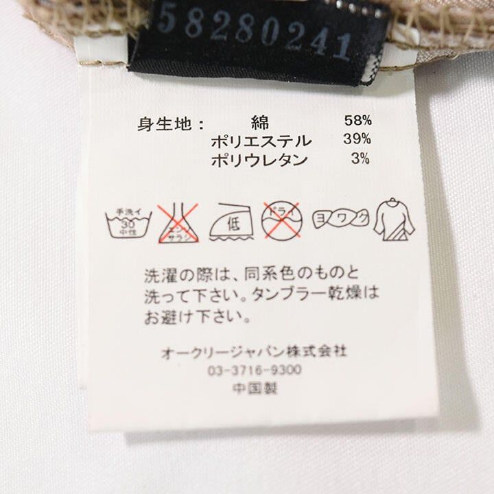 オークリー | M(M相当) | レディース ショートパンツ ベージュ系 春夏【中古】ゴルフウェア