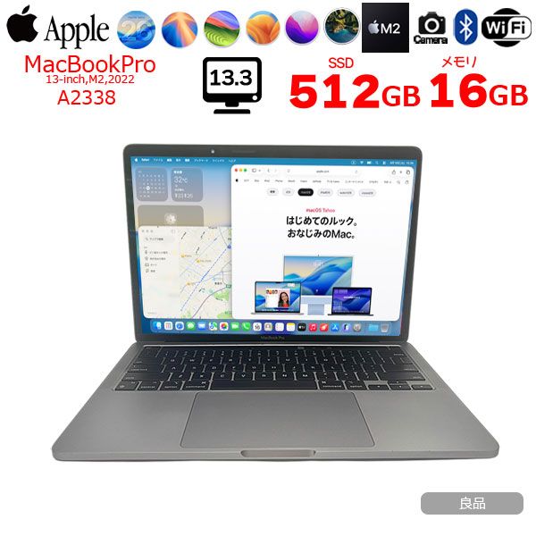 【美品2022年M2・16GB・512GB】MacBook Pro 13インチ Amazon.com: 2022 Apple MacBook Pro with Apple M2 Chip (13-inch