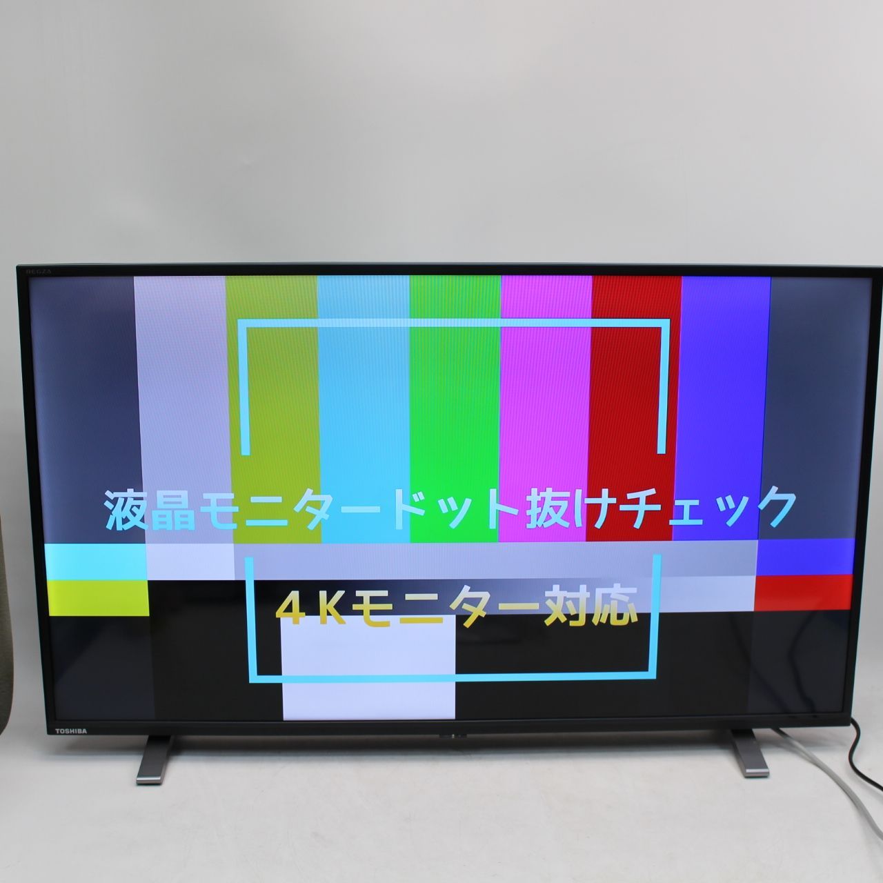 716)東芝 REGZA 40V34 40型 液晶テレビ 2022年製 - メルカリ