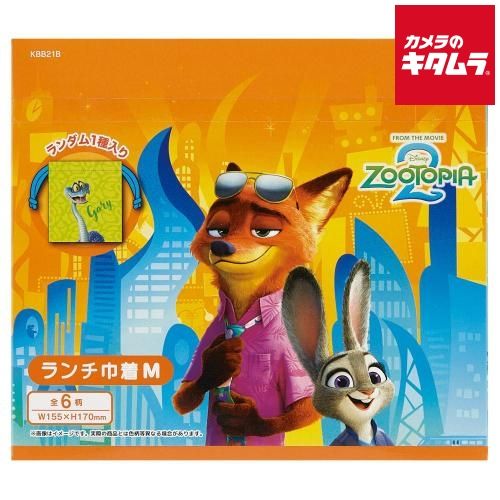 【新品】スケーター KBB21B-729072 ブラインドランチ巾着M B ディズニー ズートピア2 《納期約２週間》 5,405円
