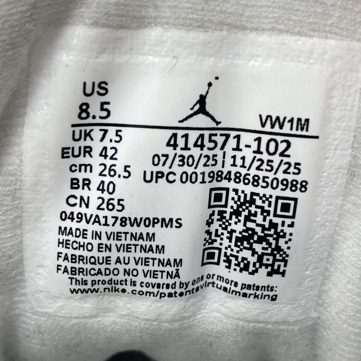 NIKE ナイキ AIR JORDAN 13 RETRO Chicago エア ジョーダン 13 レトロ 