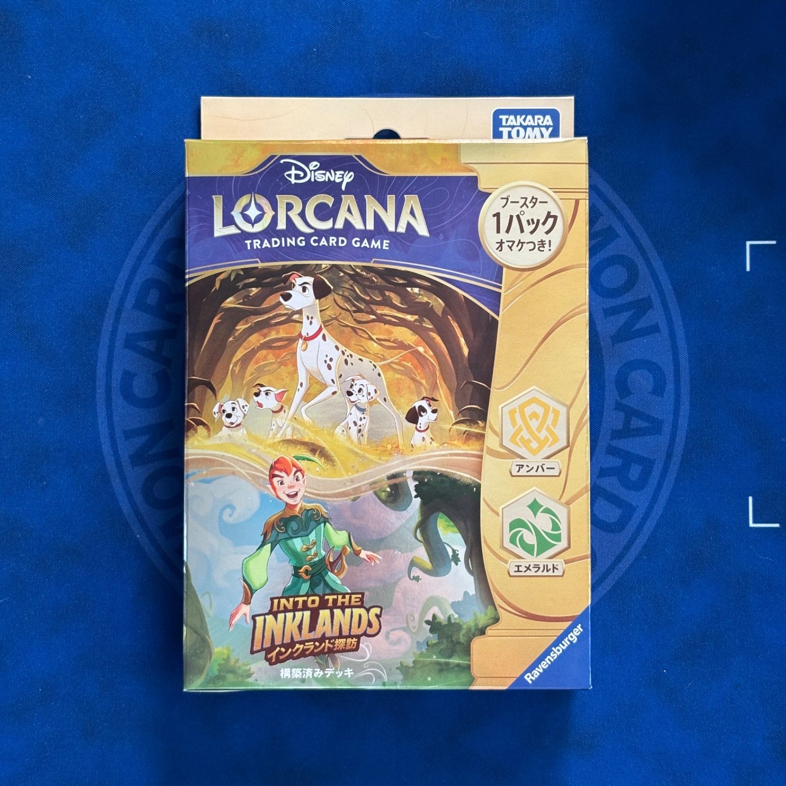 ディズニー ロルカナ 構築済みデッキ インクランド探訪 アンバー