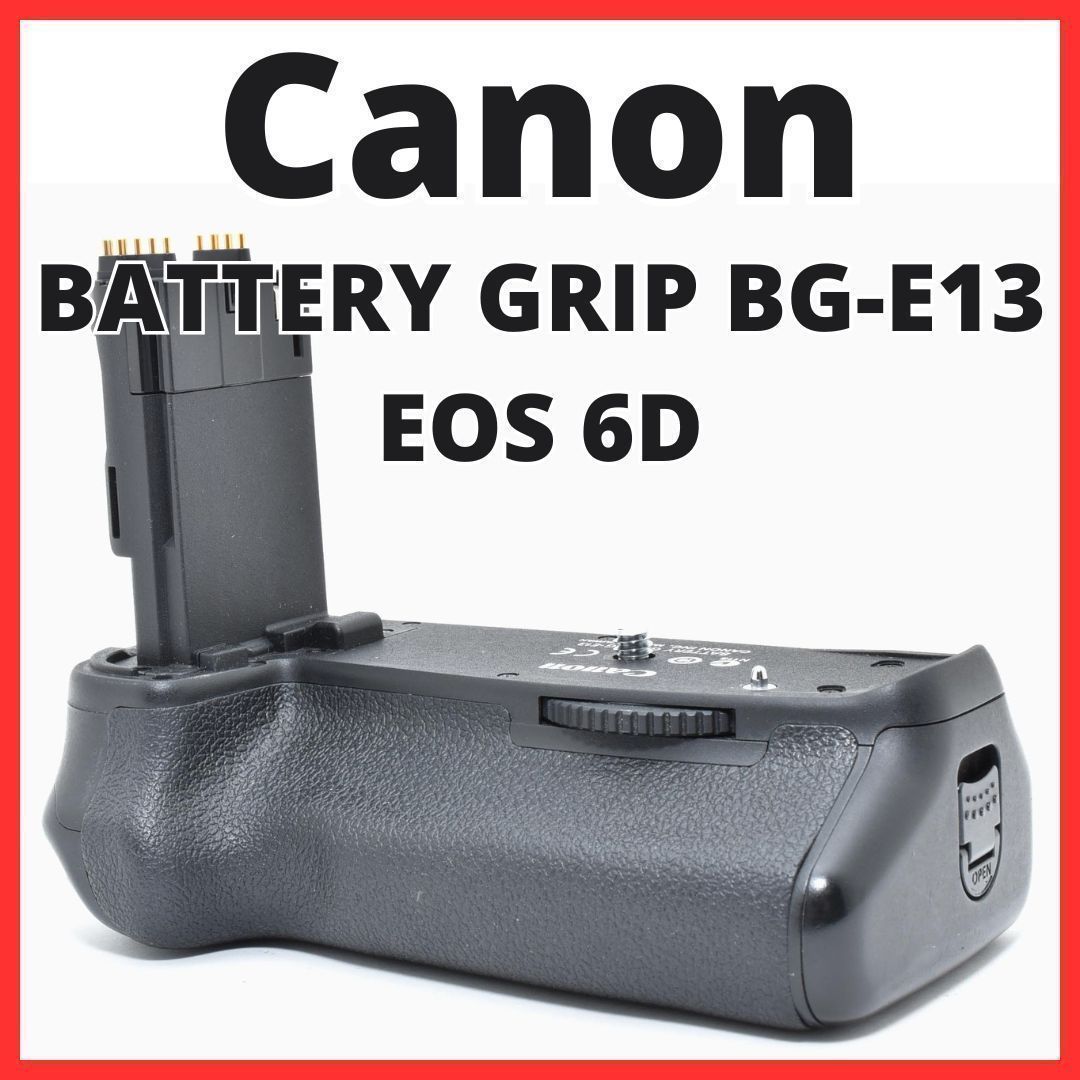 C13[7475B]★美品★ キヤノン Canon BATTERY GRIP BG-E13 【 EOS 6D 用 バッテリーグリップ 】