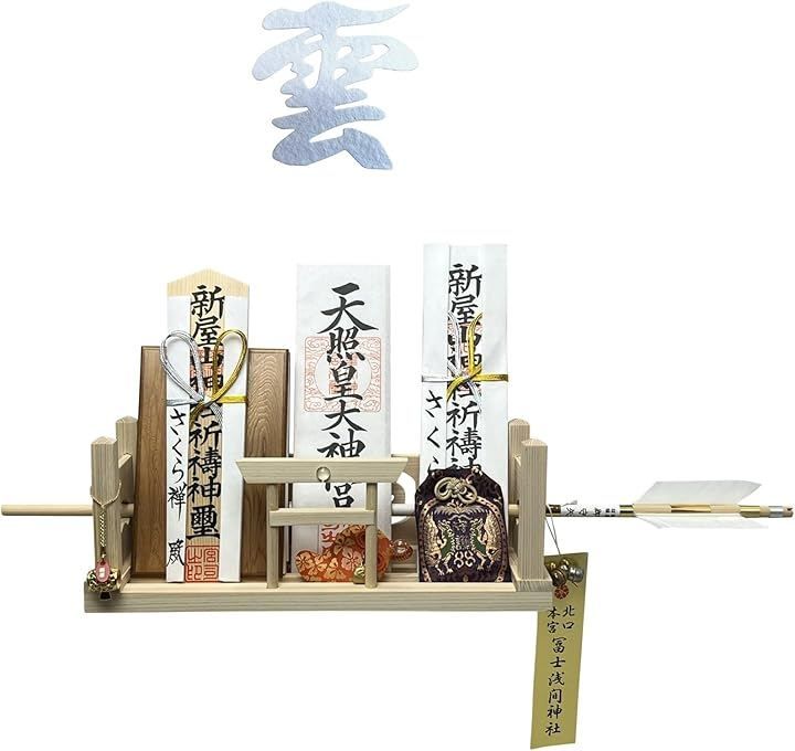 さくら禅 神棚 壁掛け モダン 彩雲 水晶 鳥居 国産 ひのき 檜 製 装飾 お札立て 棚板 (神明 水晶和紙の雲, 横33cmx奥行10.7x高さ12.5cm（)
