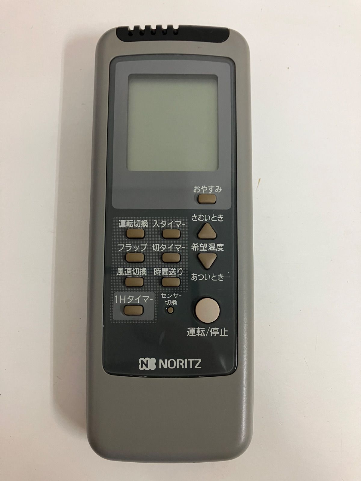 NORITZ ノーリツ エアコンリモコン RCA-849M