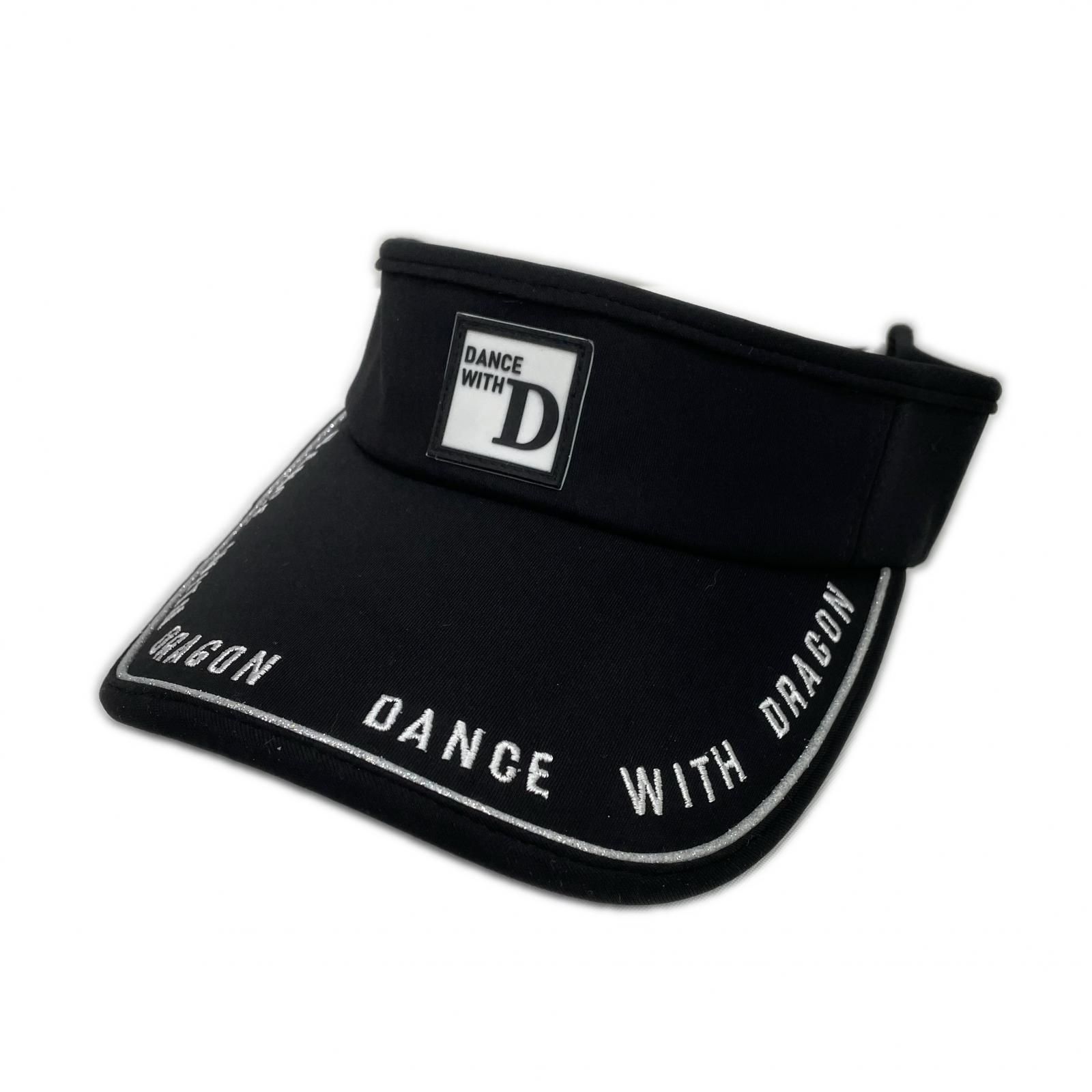 中古 ダンスウィズドラゴン DANCE WITH DRAGON サンバイザー フリー 黒 ブラック シリコンロゴ