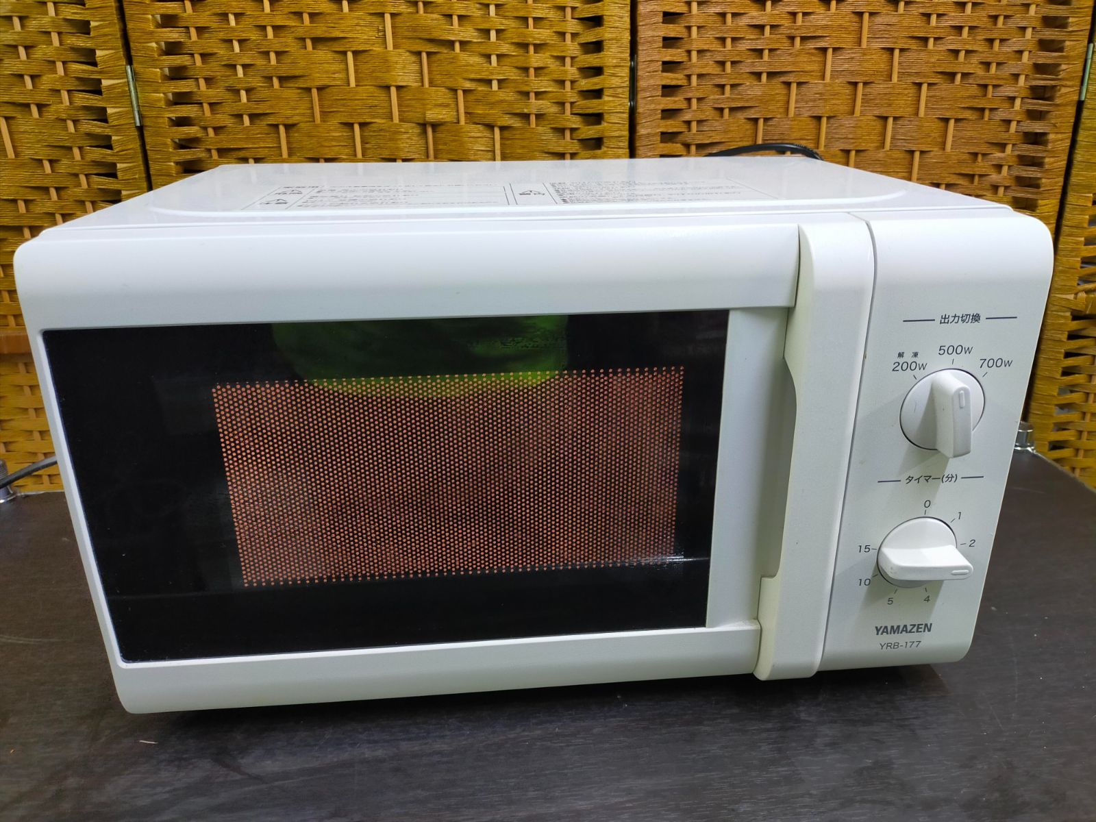 YAMAZEN 山善 電子レンジ YRB-177 50Hz専用 2020年製 動作確認済み 
