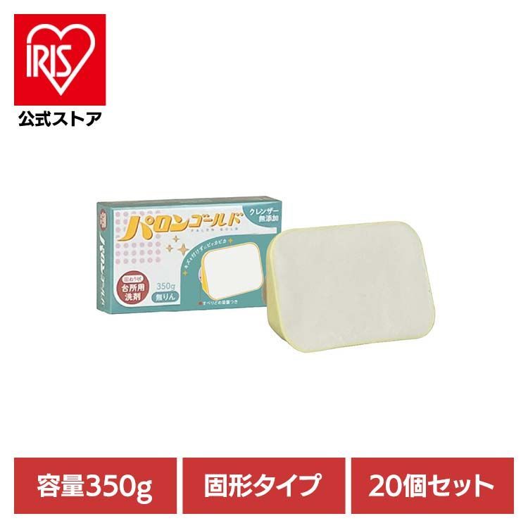 米津玄師 2017 / RESCUE ニンマリキーホルダー コンプ【未開封】