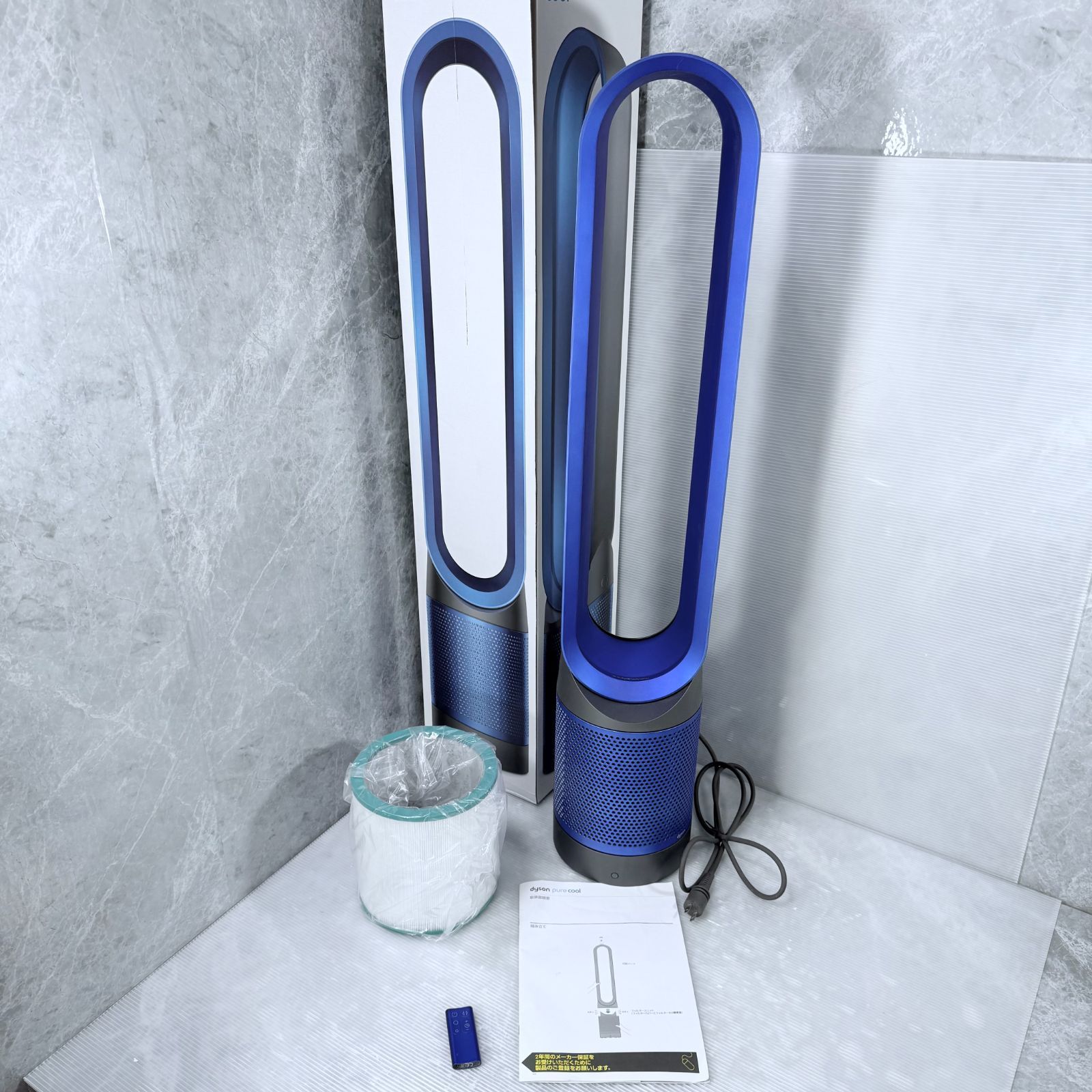 dyson pure cool TP00 空気清浄機能付ファン ダイソン タワーファン 扇風機 アイアン/ブルー 新品フィルター交換済み