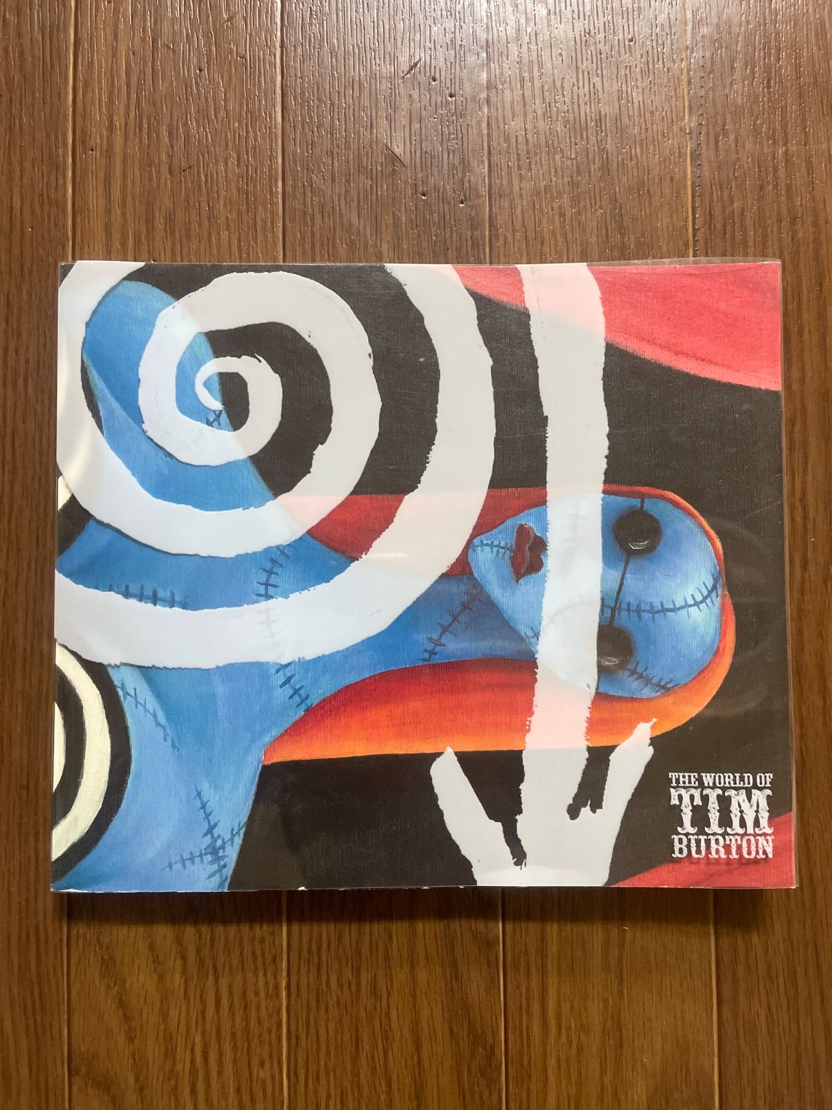 ティム・バートンの世界 THE WORLD OF TIM BURTON ティム・バートンの世界 展覧会 カタログ