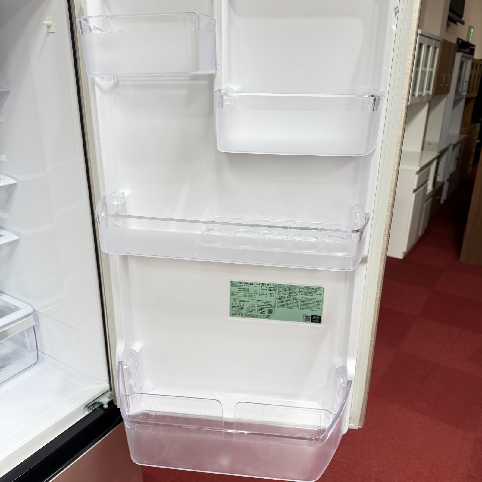 東京23区送料無料 超美品日立2022年製315L 製氷機有 洗浄/除菌済み 23 