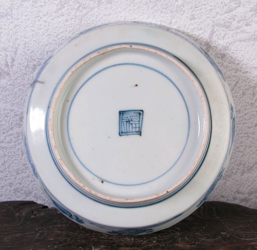 藍柿右衛門 古伊万里 角福銘 幅：14cm Yahoo!オークション - 「角福柿