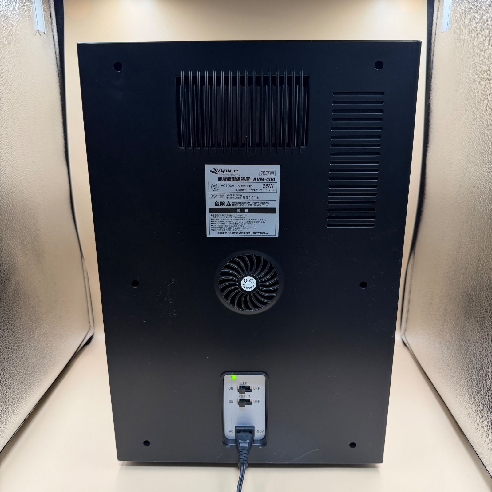 ER4006 Apice アピックス AVM-400 自販機型保冷庫 VENDING MACHINE