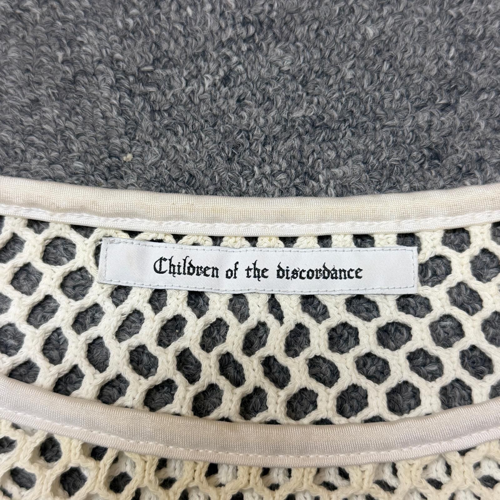 参考上代27500円 Children of the discordance 22SS MESH PO メッシュ