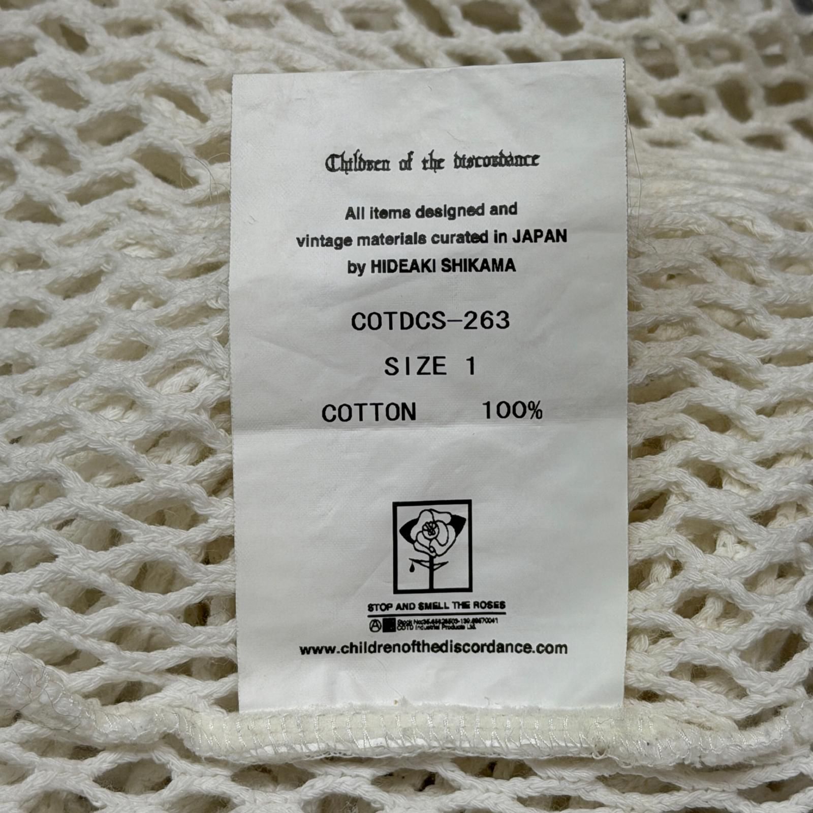 参考上代27500円 Children of the discordance 22SS MESH PO メッシュ