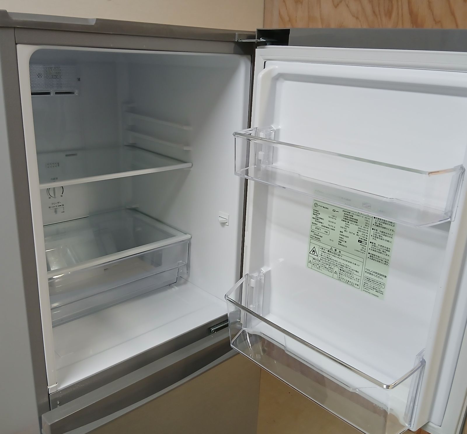 AQUA 冷蔵庫 2021年 126L 美品 お得なセット値引きも！ 概要欄をご一読 