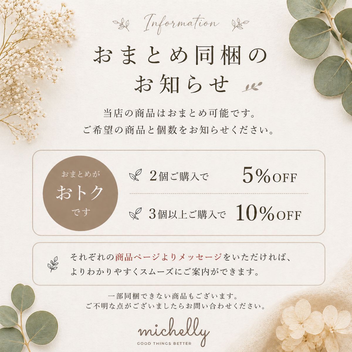 シュシュ パール ビジュー ヘアゴム 小さめ きれいめ 大人 おしゃれ 