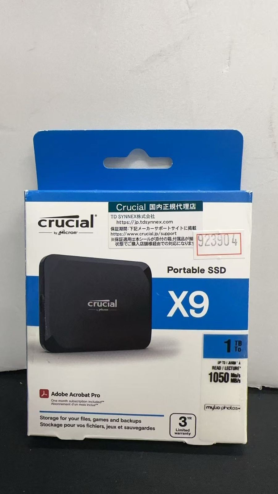 crucial 外付けSSD 1TB ジャンク Crucial X9 1TB ジャンク 外付けSSD 認識不可 - メルカリ