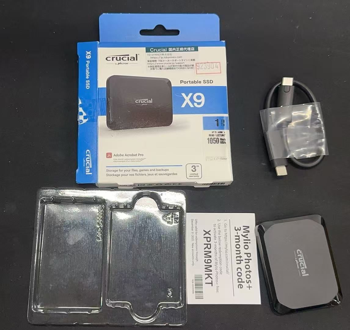 crucial 外付けSSD 1TB ジャンク Crucial X9 1TB ジャンク 外付けSSD 認識不可 - メルカリ