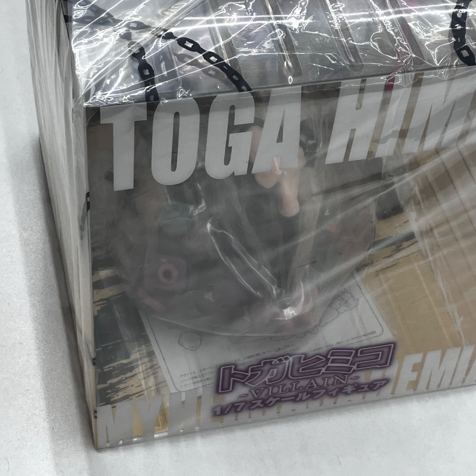 新品未開封 僕のヒーローアカデミア トガヒミコ -Villain- 1/7スケール 