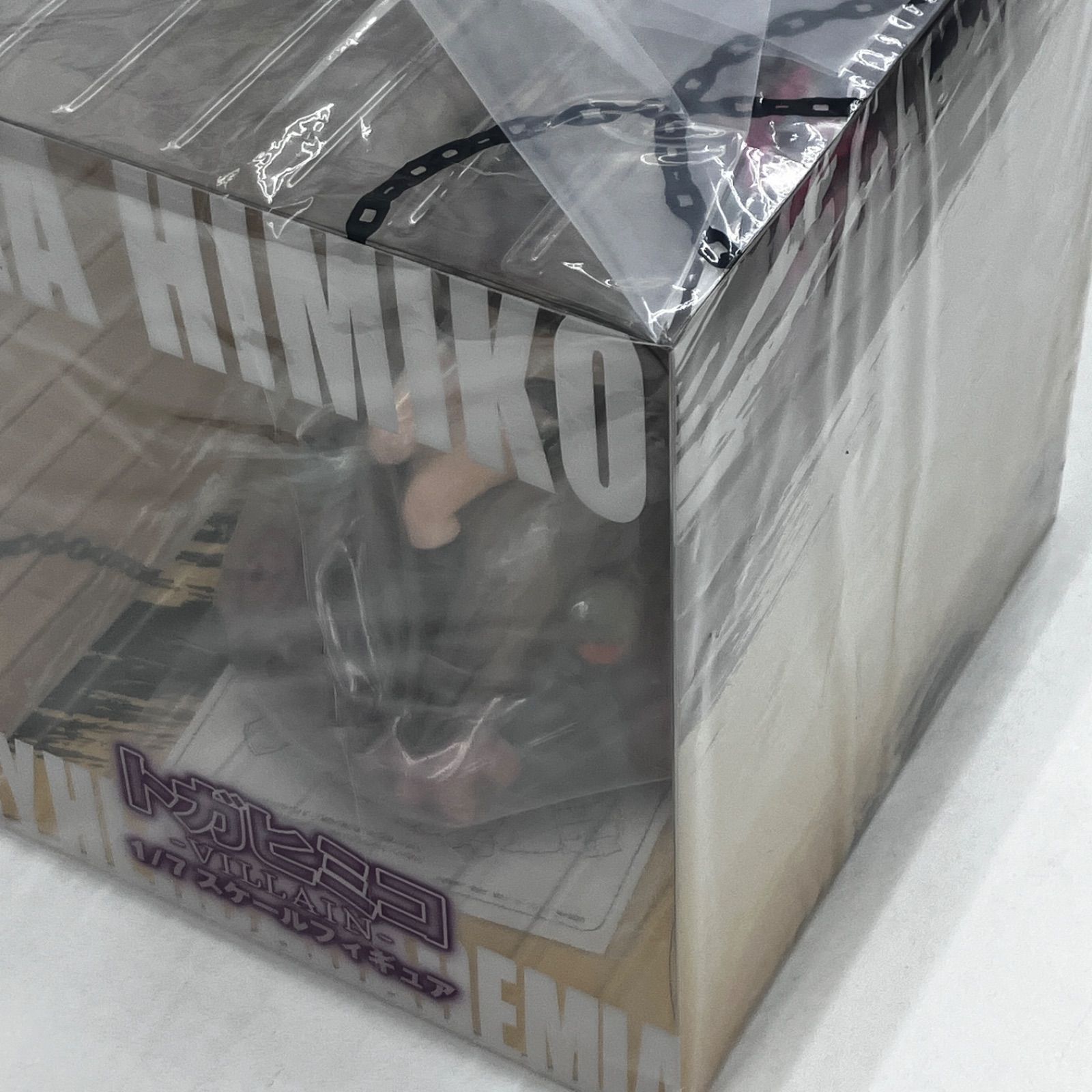 新品未開封 僕のヒーローアカデミア トガヒミコ -Villain- 1/7スケール 