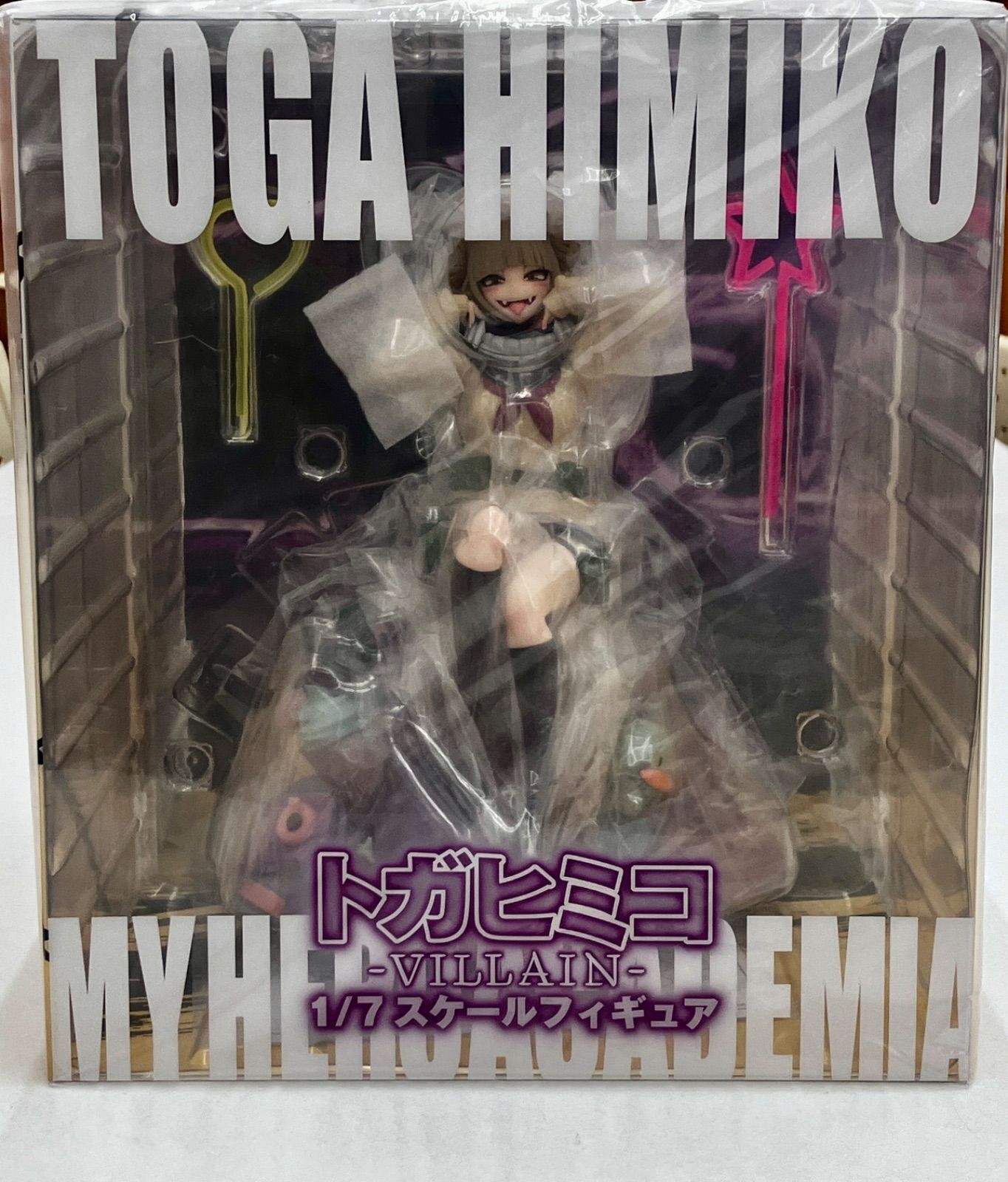 新品未開封 僕のヒーローアカデミア トガヒミコ -Villain- 1/7スケール