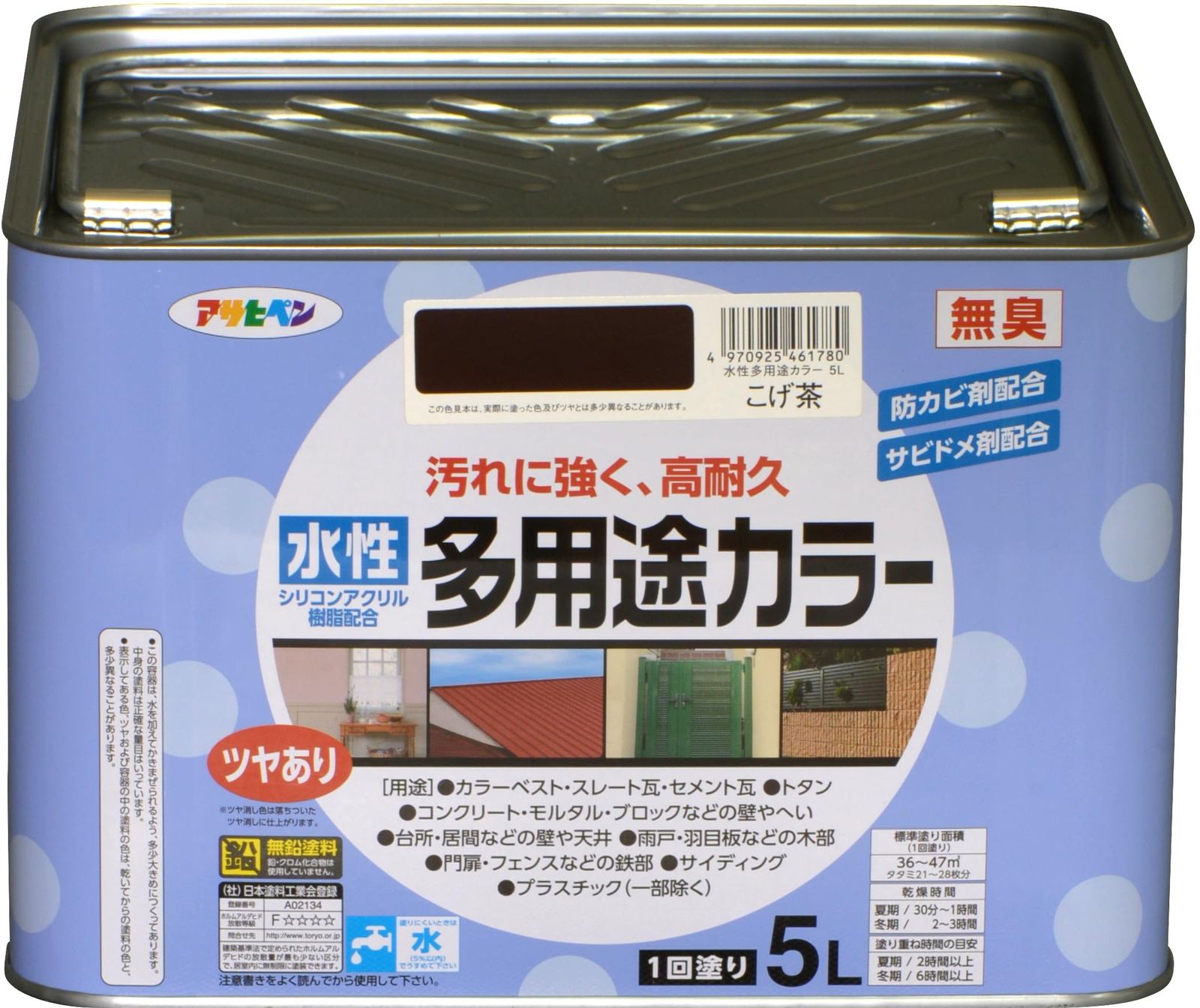 ペンキ 水性 多用途 塗料 ツヤあり 1回塗り こげ茶 高耐久 汚れに強い 5L 無臭 防カビ 水性多用途カラー サビドメ剤配合 シックハウス対策品 アサヒペン 日本製