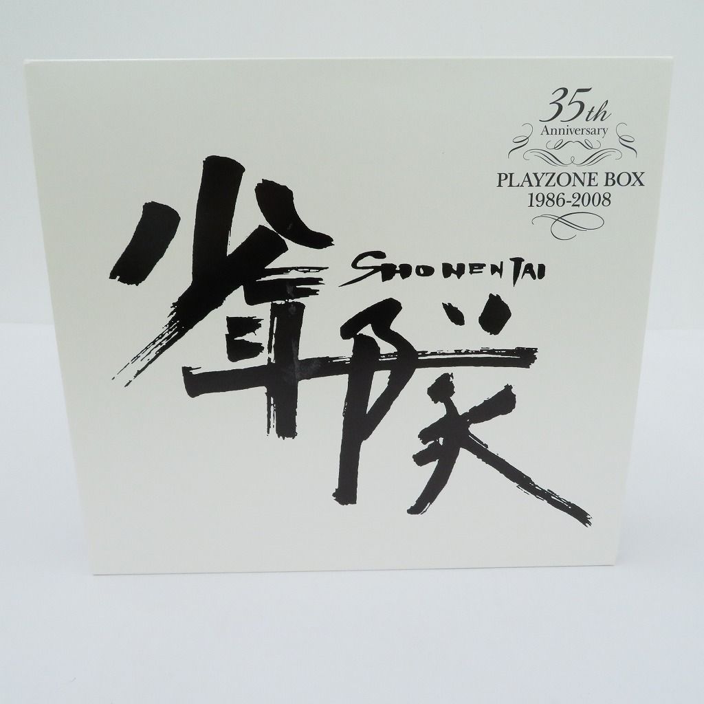 瀬戸店】少年隊 35thアニバーサリー PLAYZONEBOX 1986-2008 DVD【318