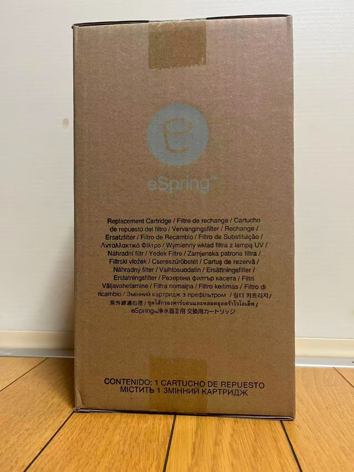 1個) アムウェイeSpring浄水器II用 e-Spring2用 交換カートリッジ