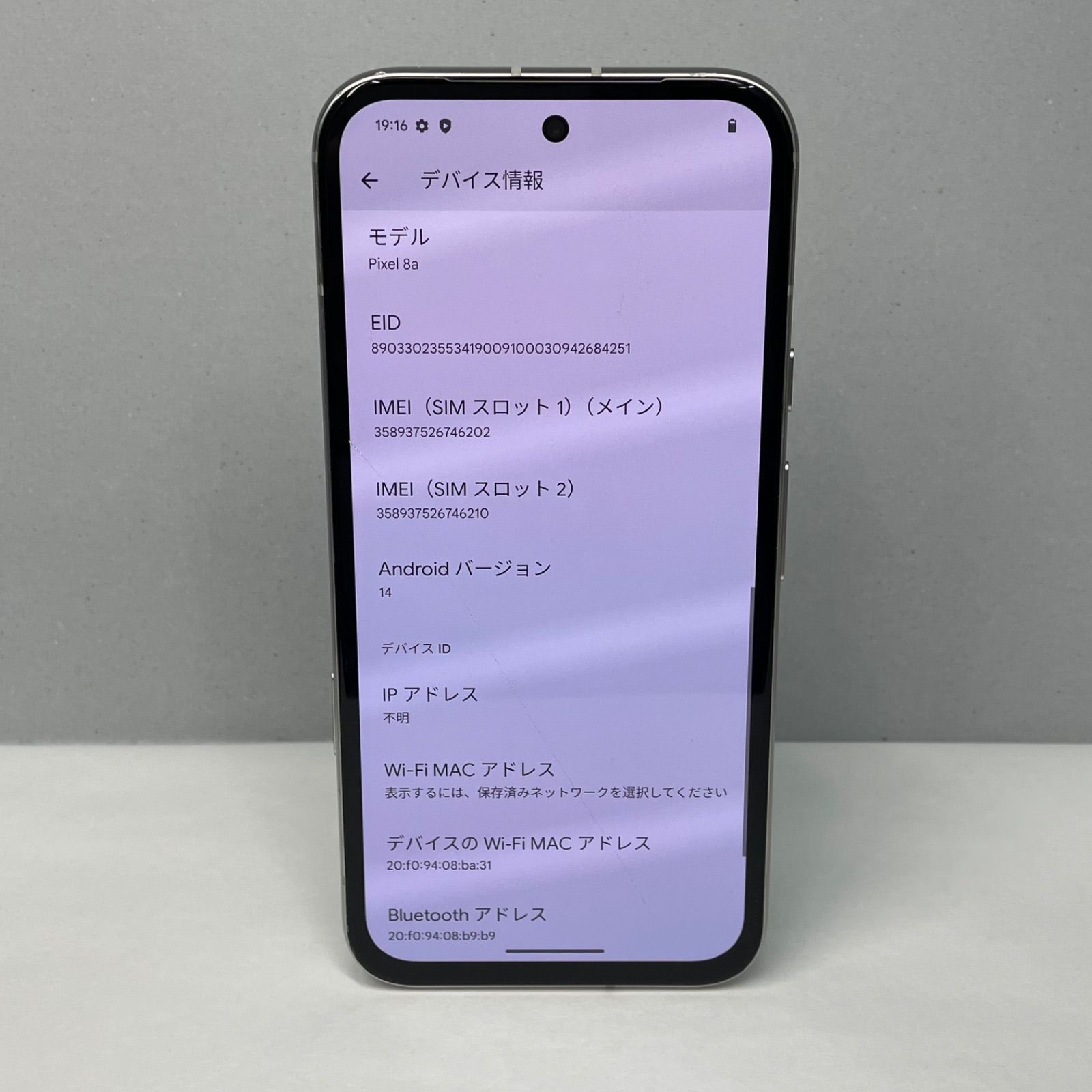 Google Pixel 8a 128GB SIMフリー ジャンク品 - メルカリ