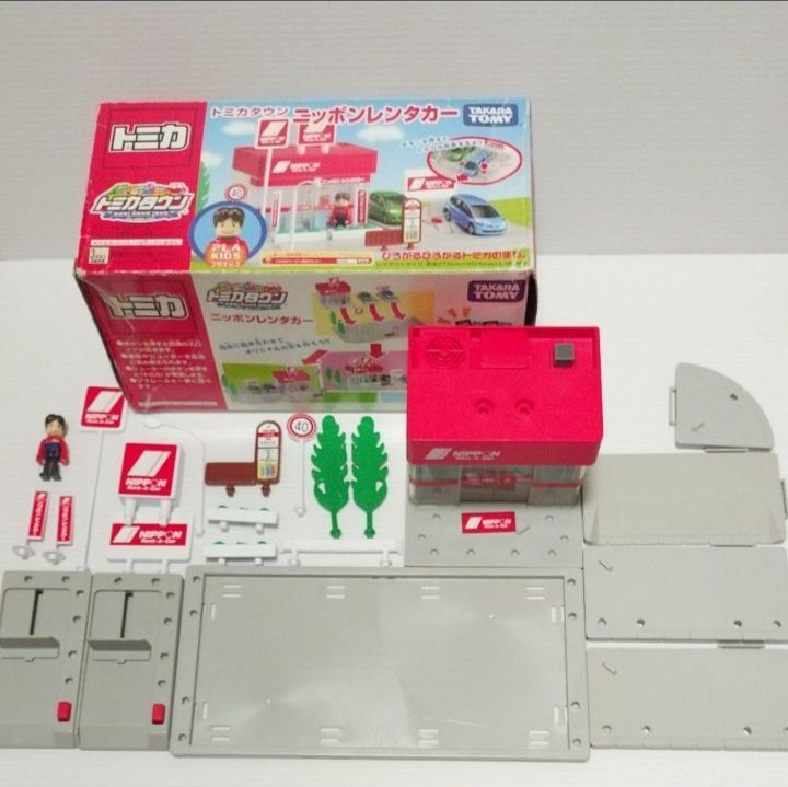 中古ホビー「トミカタウン ニッポンレンタカー」プラキッズ トミカ