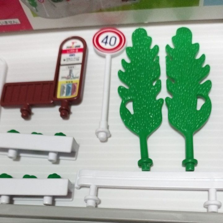 中古ホビー「トミカタウン ニッポンレンタカー」プラキッズ トミカ