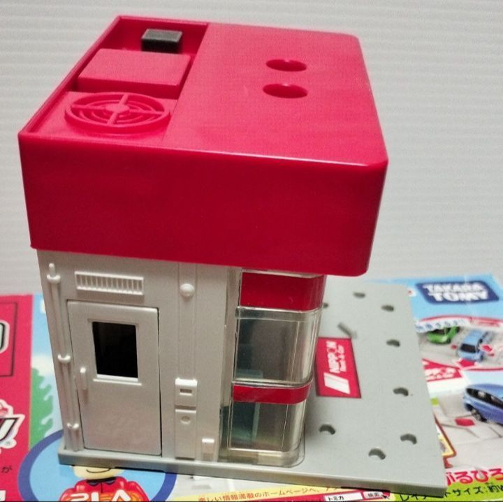 中古ホビー「トミカタウン ニッポンレンタカー」プラキッズ トミカ