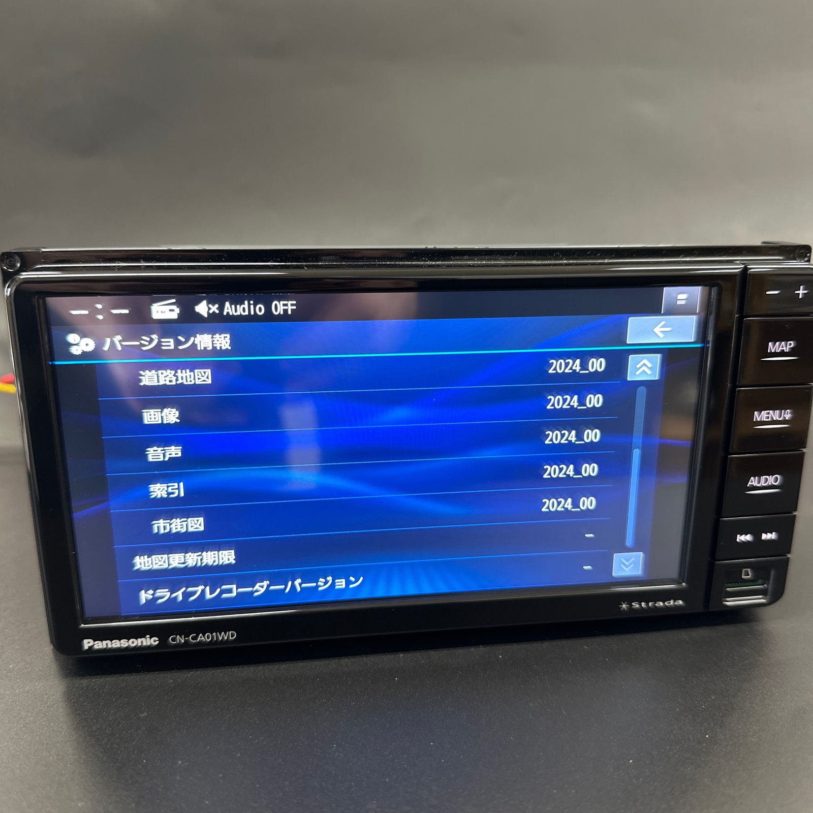 パナソニック ストラーダ CN-CA01WD カーナビ 7V型ワイド フルセグ 