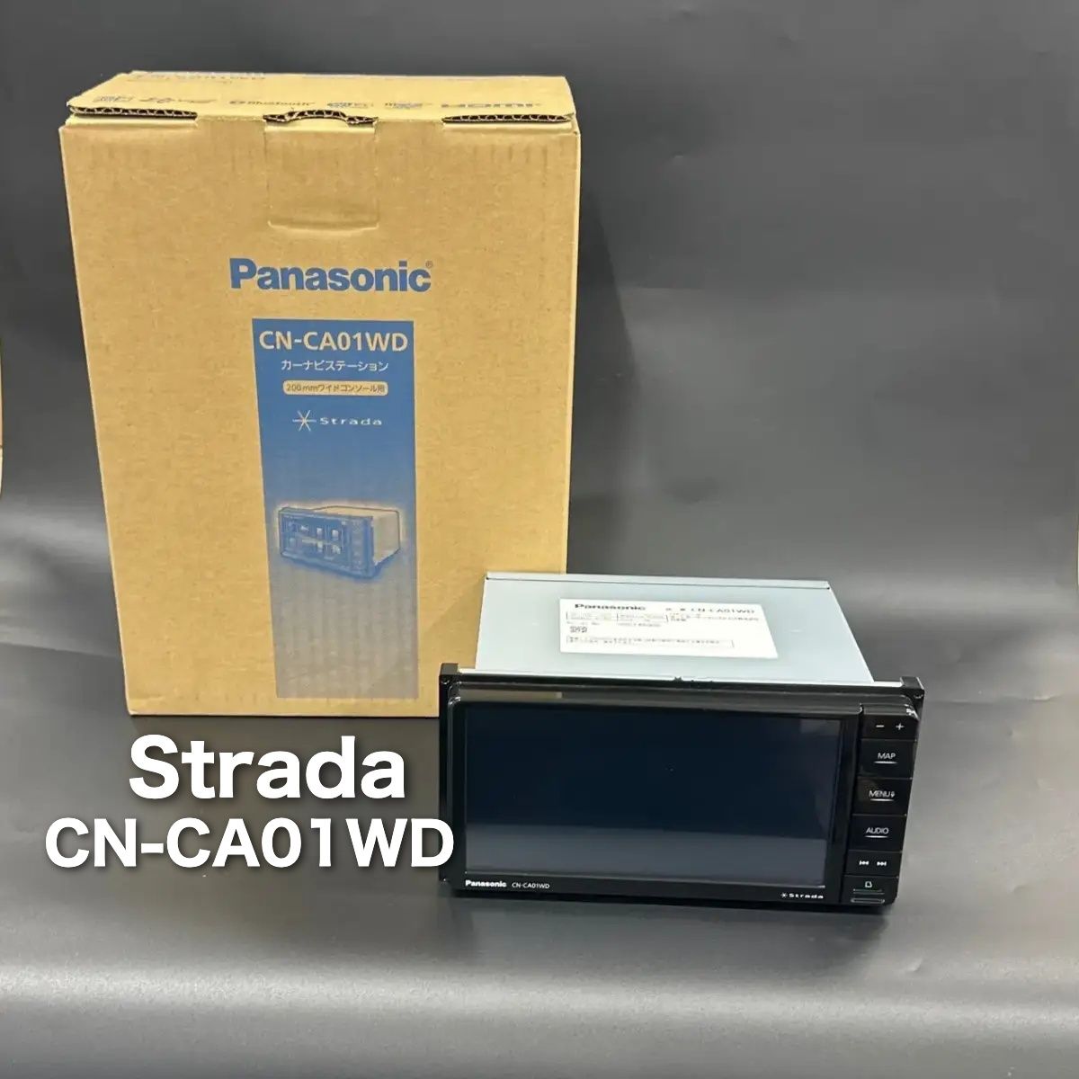 パナソニック ストラーダ CN-CA01WD カーナビ 7V型ワイド フルセグ HDMI Bluetooth