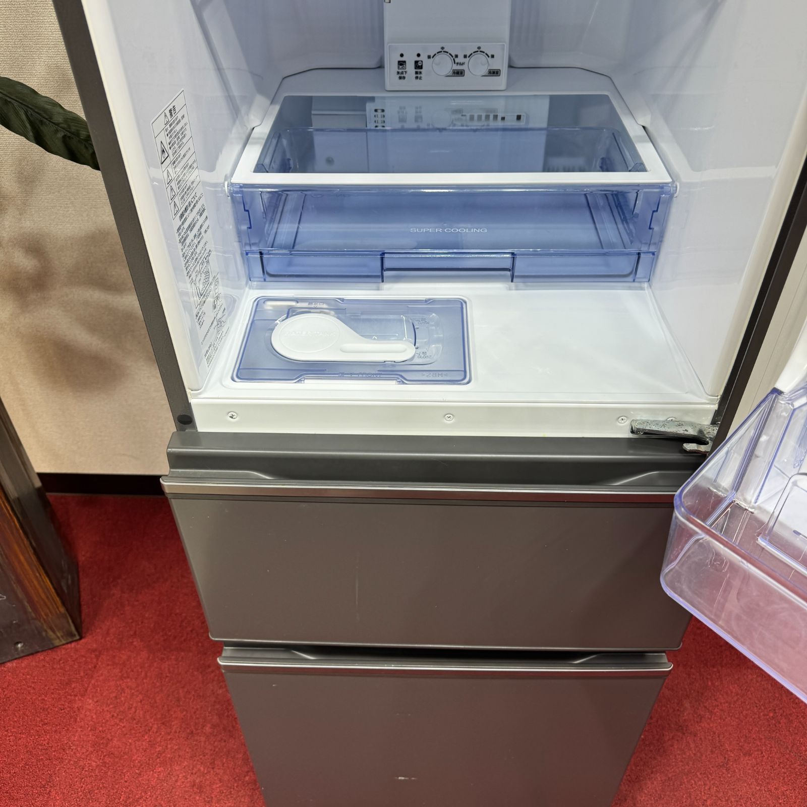 東京23区送料無料 超美品 三菱3ドア冷蔵庫272L 製氷機有2022年製 23区