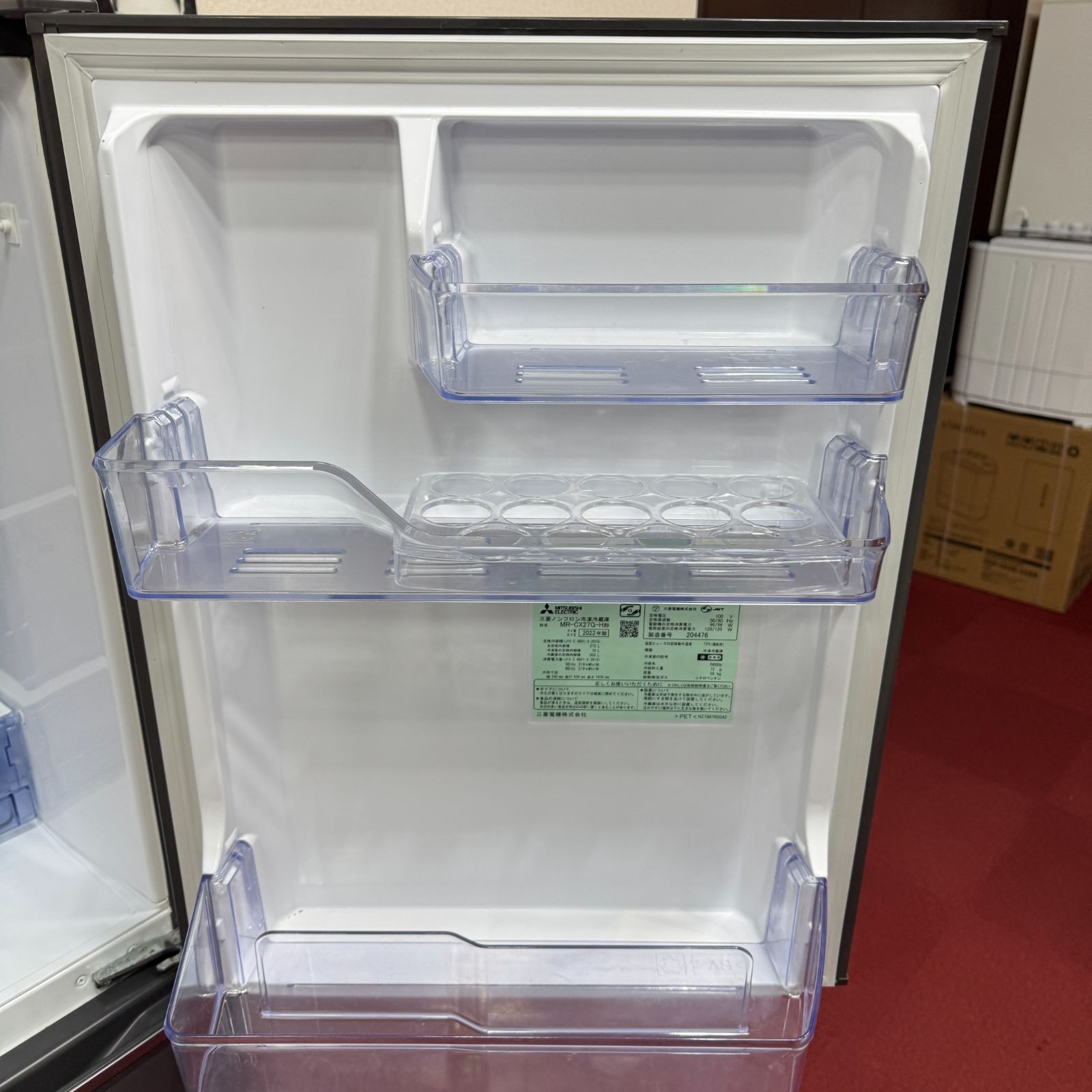 東京23区送料無料 超美品 三菱3ドア冷蔵庫272L 製氷機有2022年製 23区 