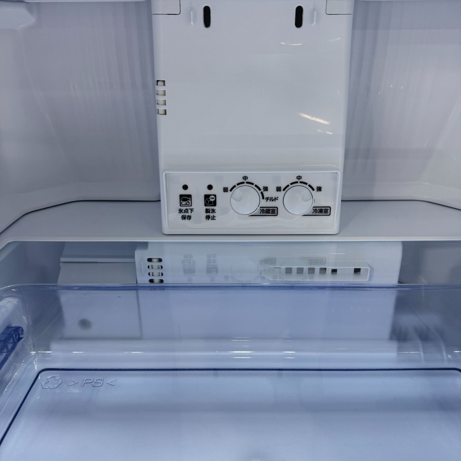 東京23区送料無料 超美品 三菱3ドア冷蔵庫272L 製氷機有2022年製 23区