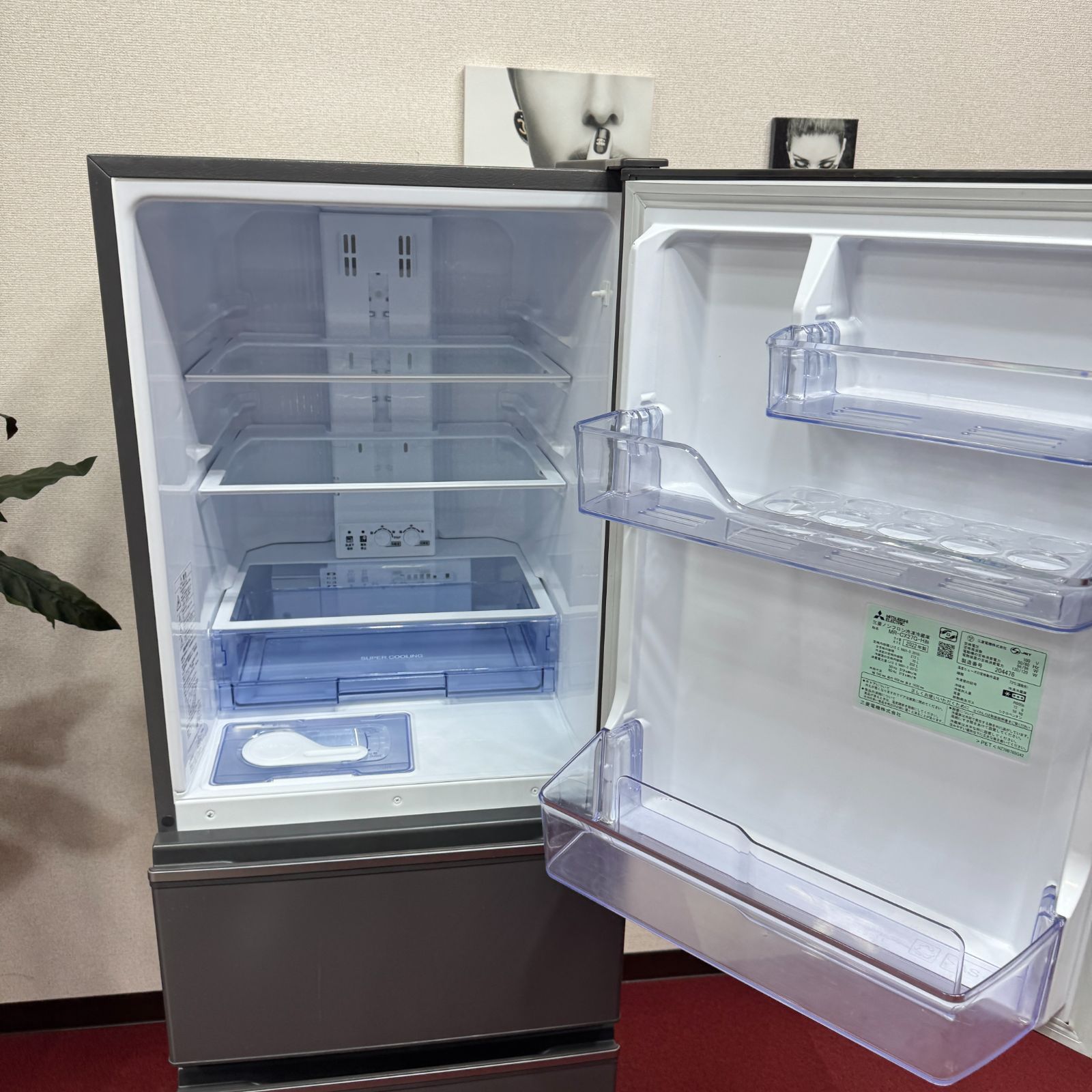 東京23区送料無料 超美品 三菱3ドア冷蔵庫272L 製氷機有2022年製 23区